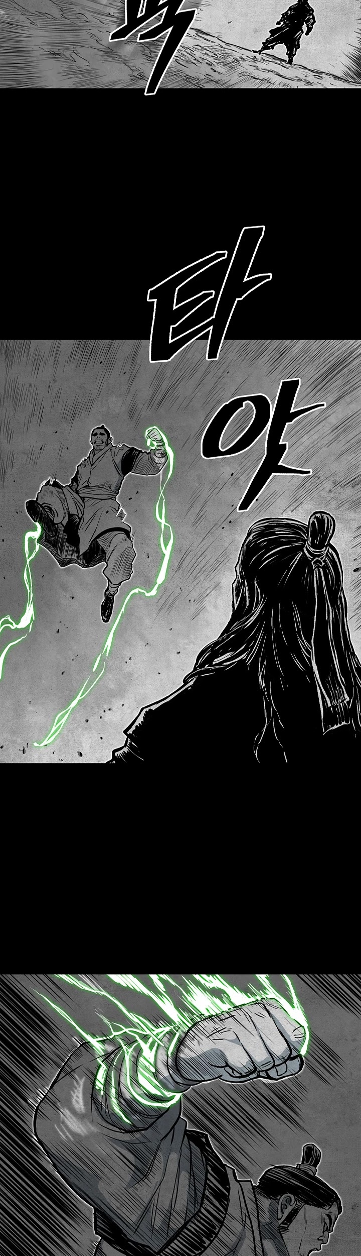Record of the War God Chapter 70 page 28 - Chapter 70