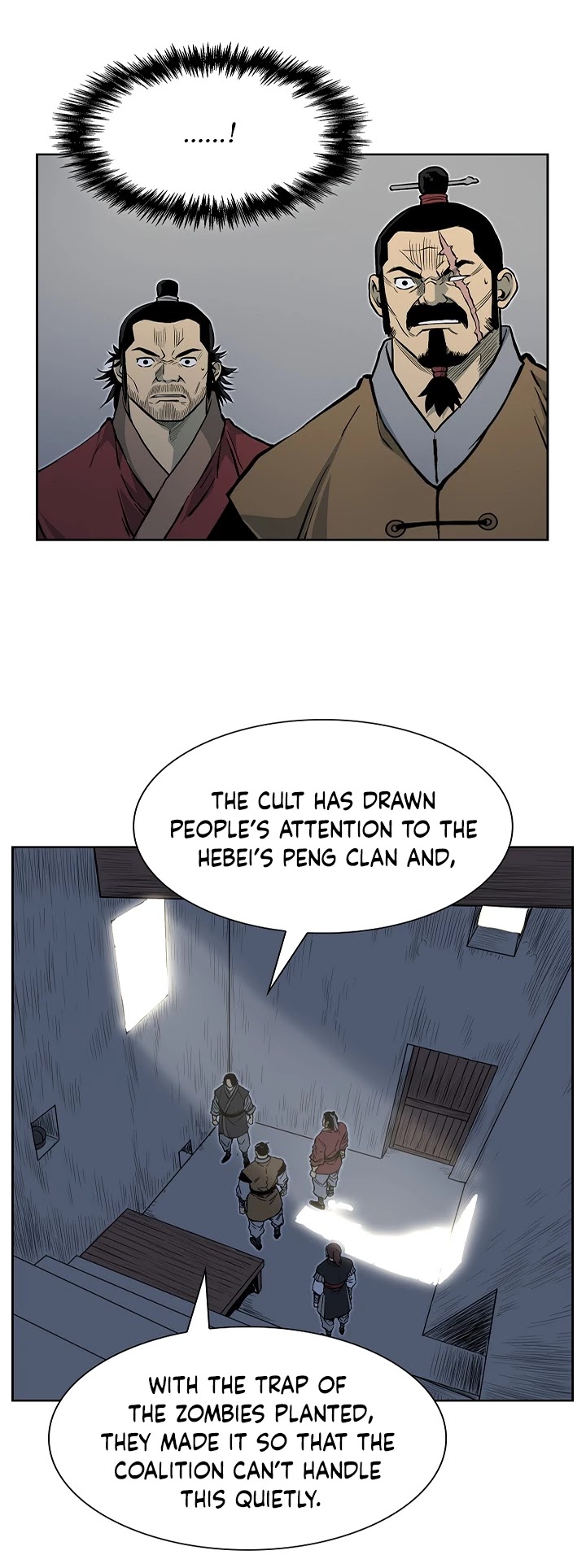 Record of the War God Chapter 70 page 6 - Chapter 70