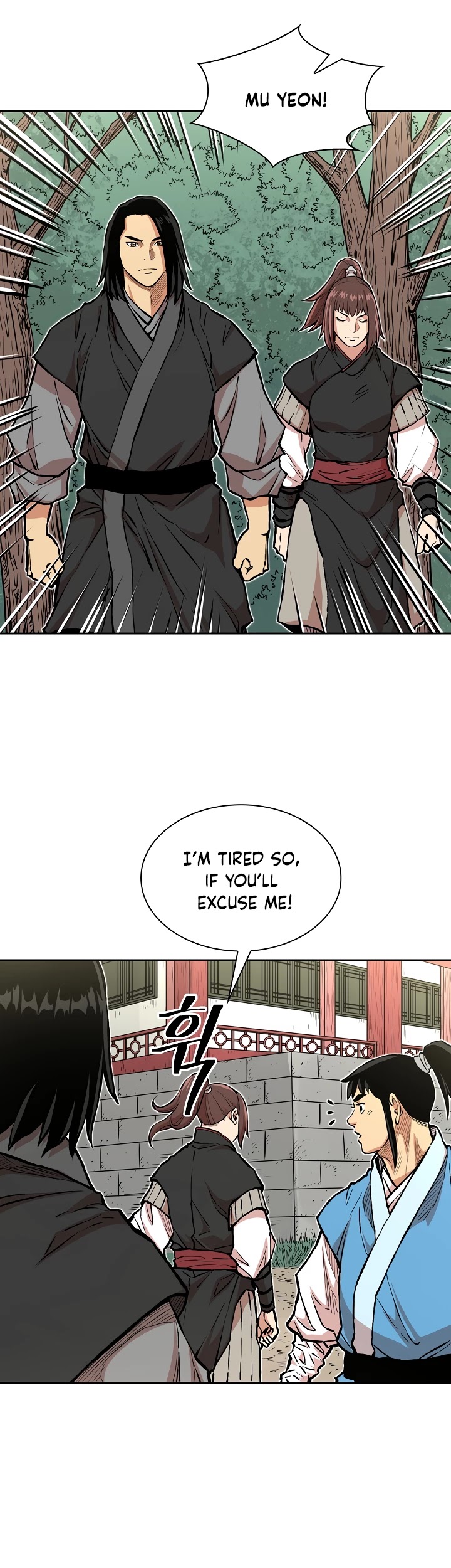 Record of the War God Chapter 71 page 19 - Chapter 71
