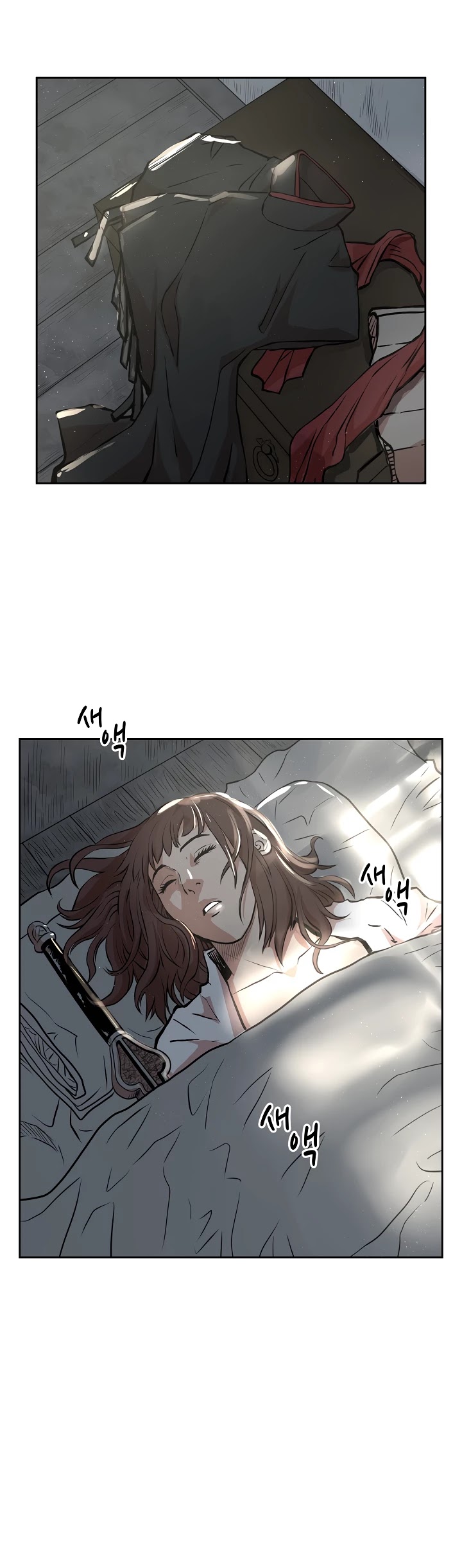 Record of the War God Chapter 71 page 22 - Chapter 71