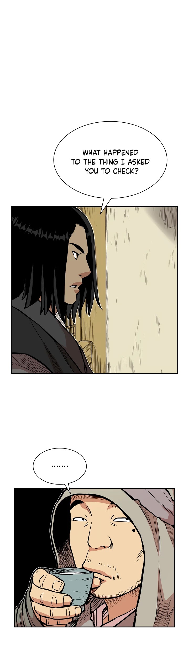 Record of the War God Chapter 71 page 23 - Chapter 71