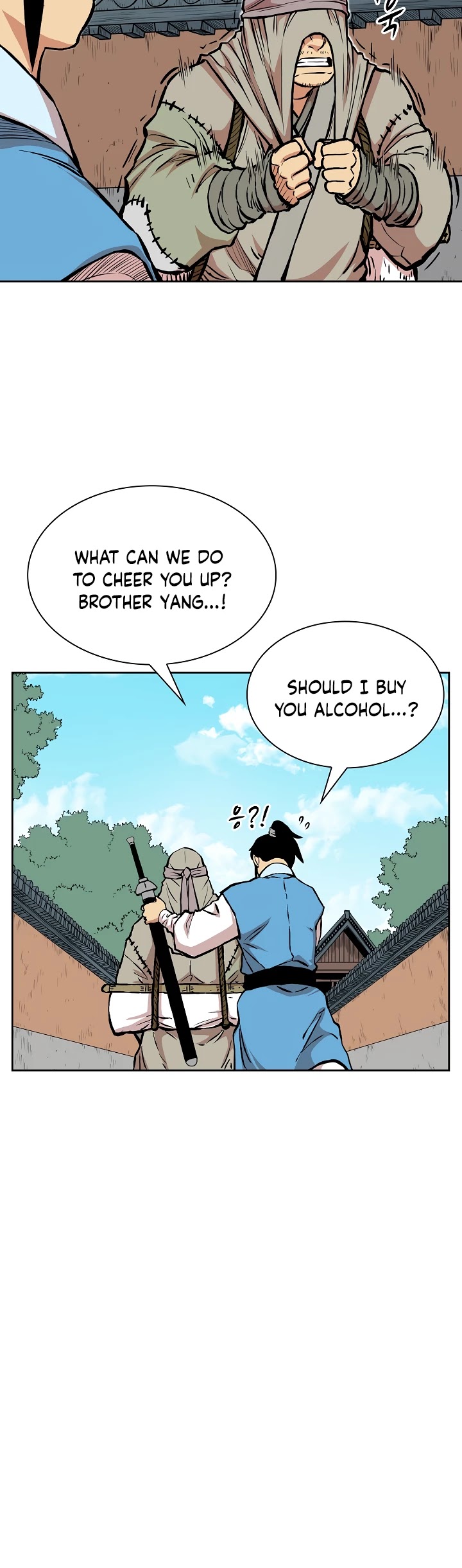Record of the War God Chapter 72 page 15 - Chapter 72