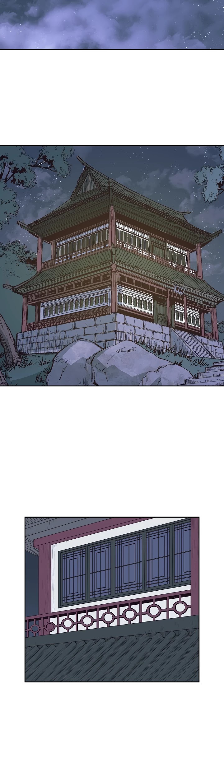 Record of the War God Chapter 72 page 17 - Chapter 72