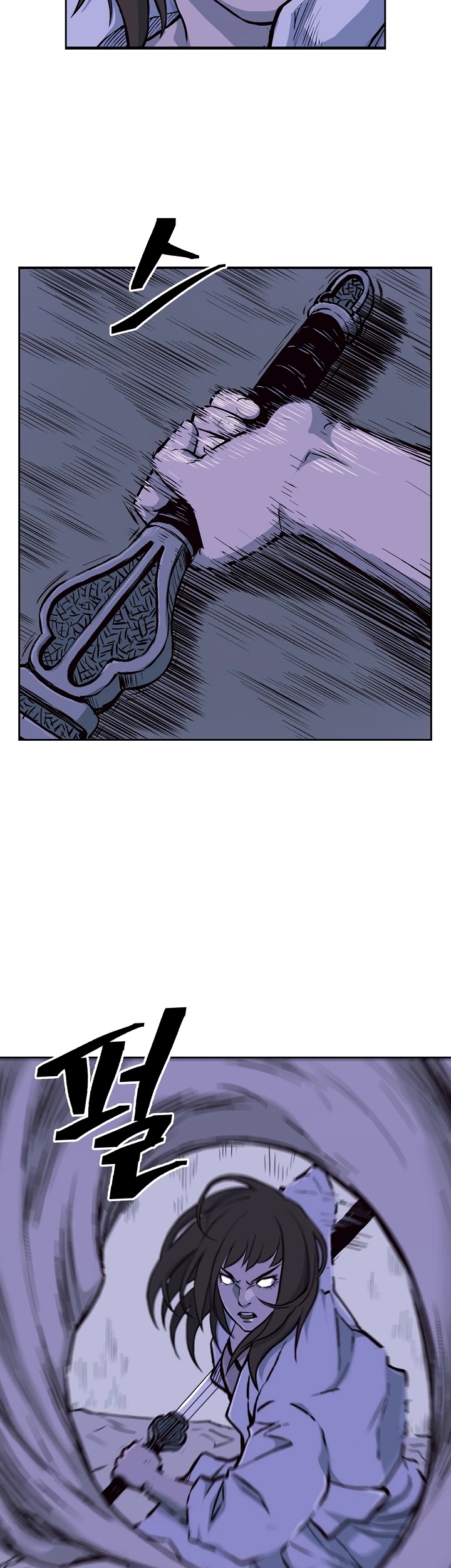 Record of the War God Chapter 72 page 19 - Chapter 72