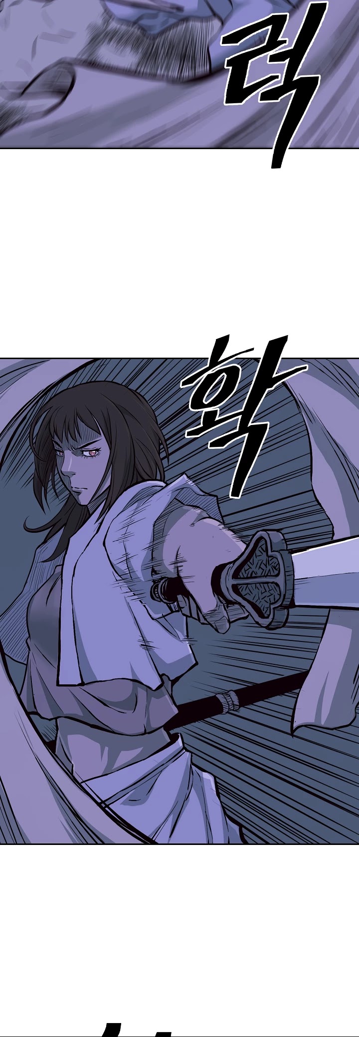 Record of the War God Chapter 72 page 20 - Chapter 72