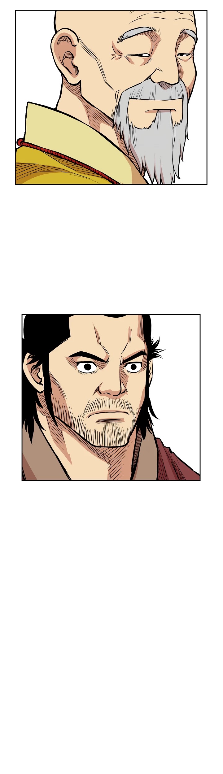 Record of the War God Chapter 73 page 13 - Chapter 73