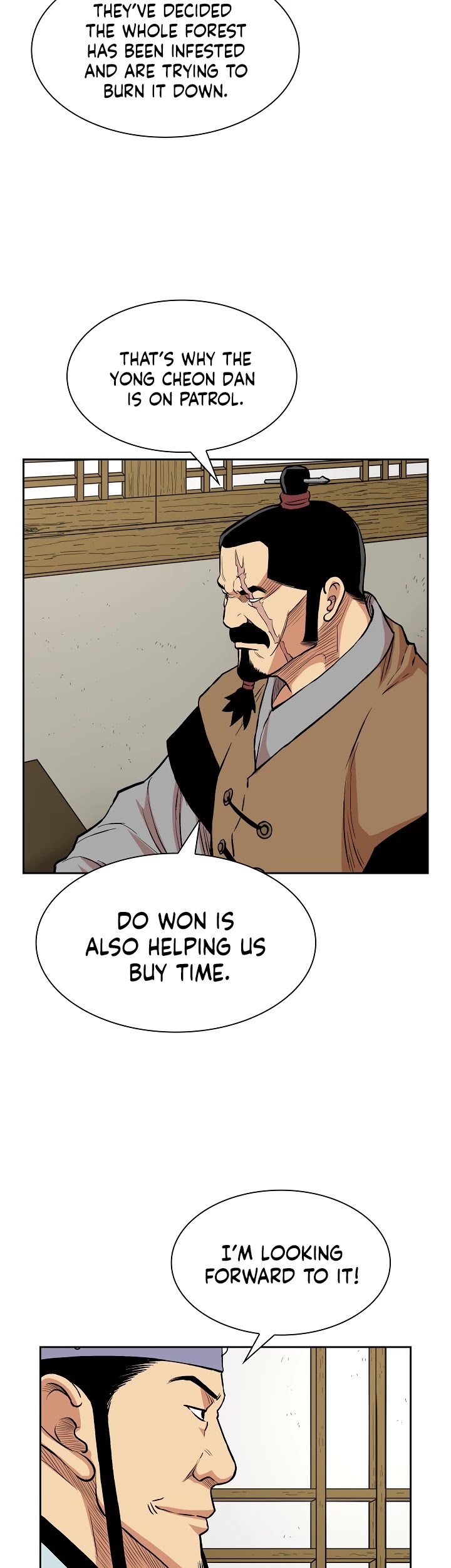 Record of the War God Chapter 73 page 15 - Chapter 73