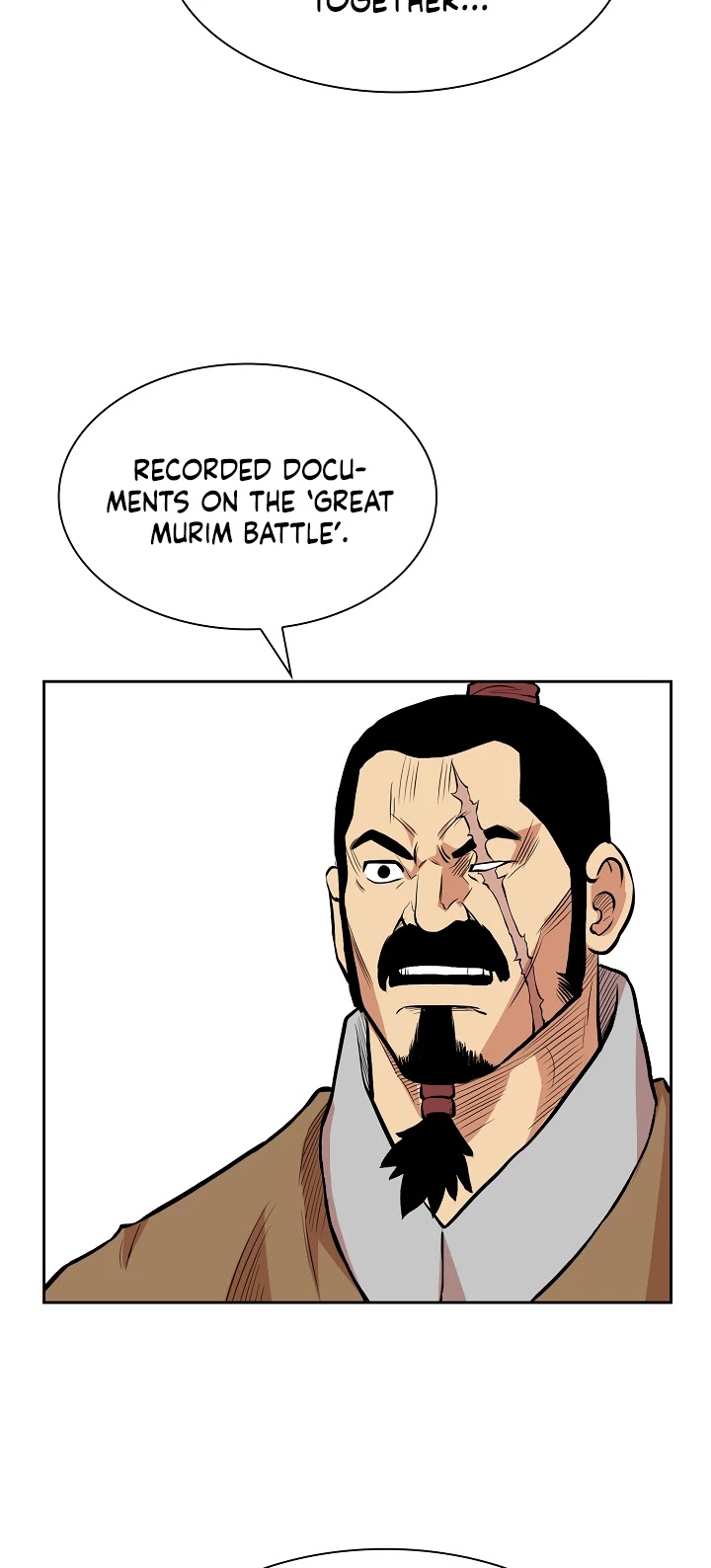 Record of the War God Chapter 73 page 17 - Chapter 73