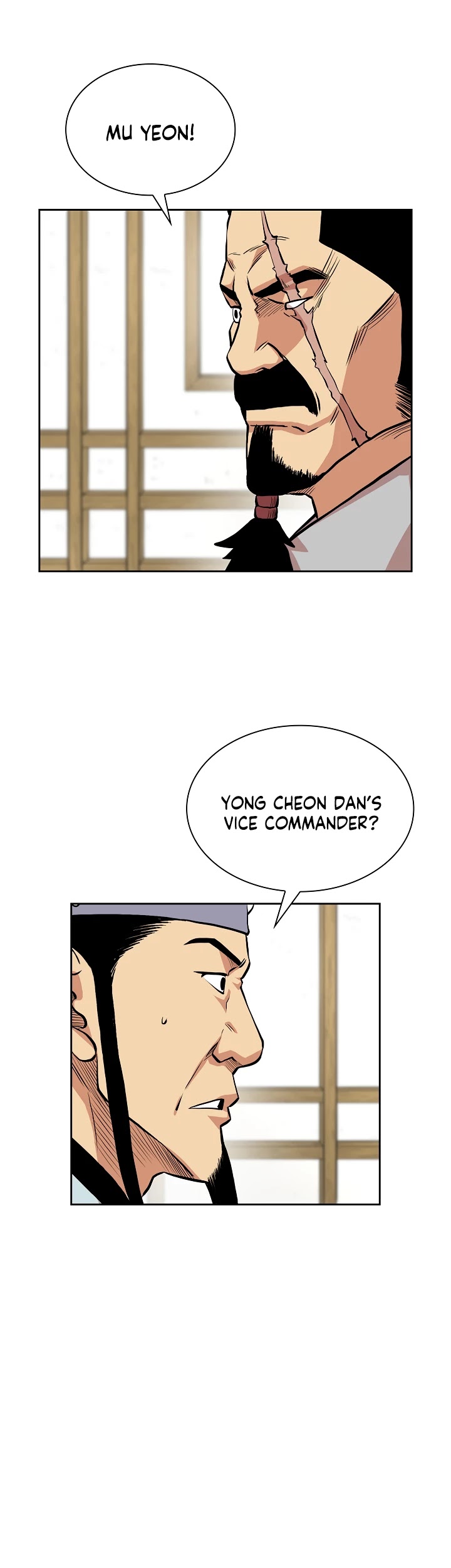 Record of the War God Chapter 73 page 20 - Chapter 73