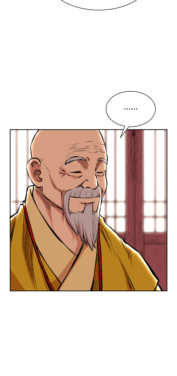 Record of the War God Chapter 73 page 5 - Chapter 73