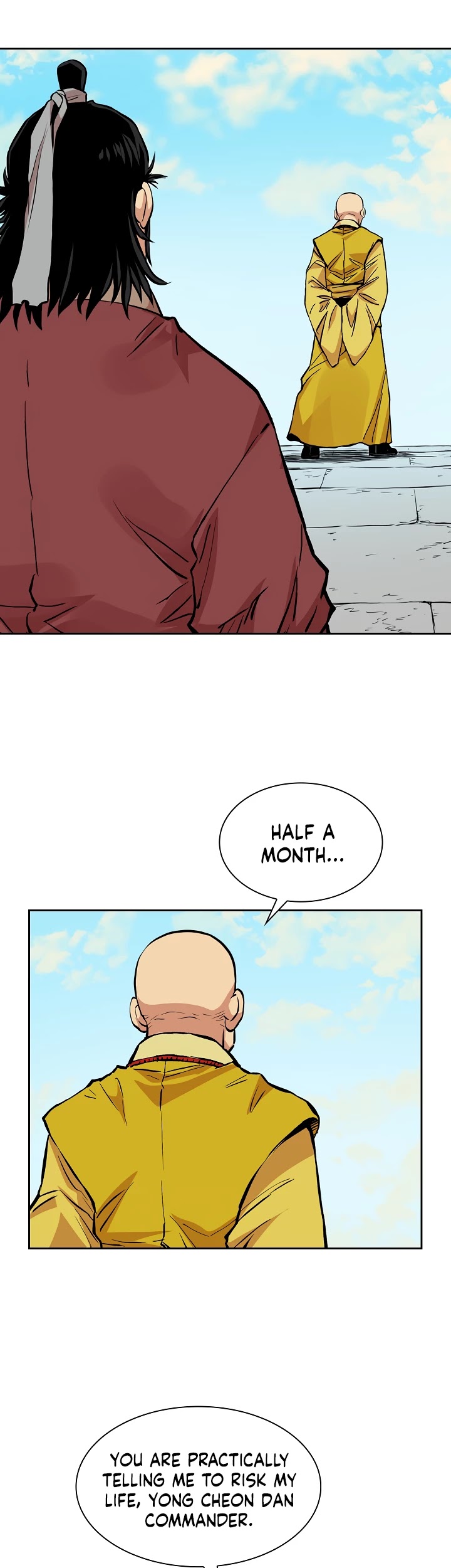 Record of the War God Chapter 73 page 7 - Chapter 73