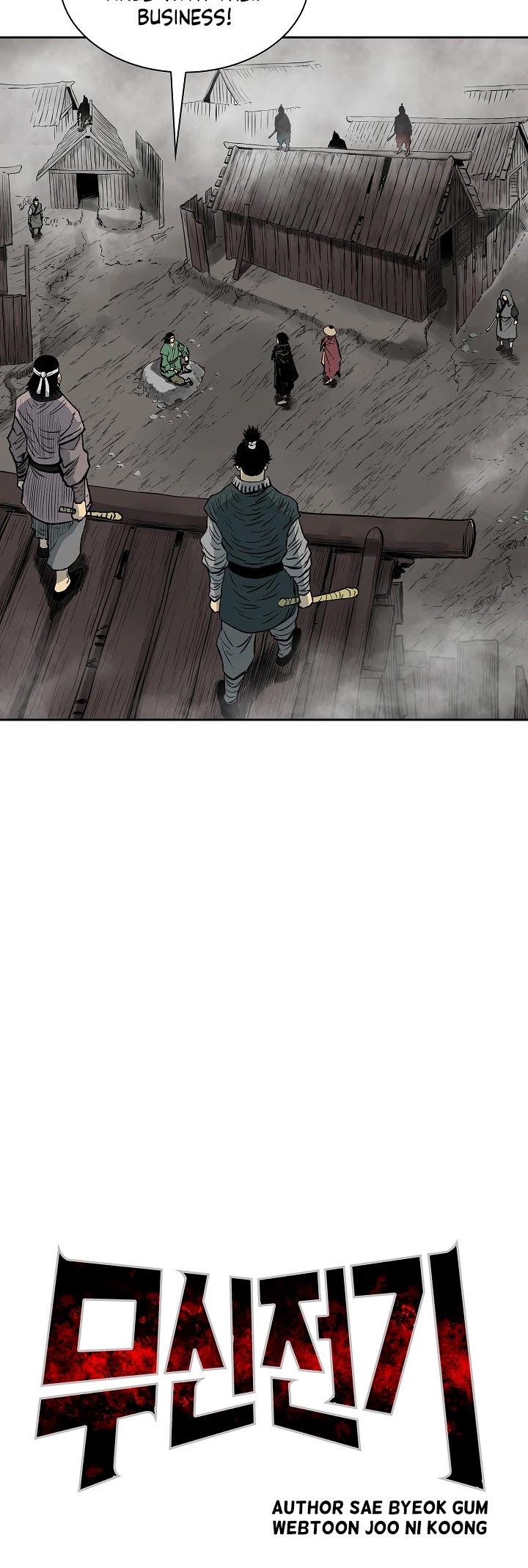 Record of the War God Chapter 74 page 11 - Chapter 74