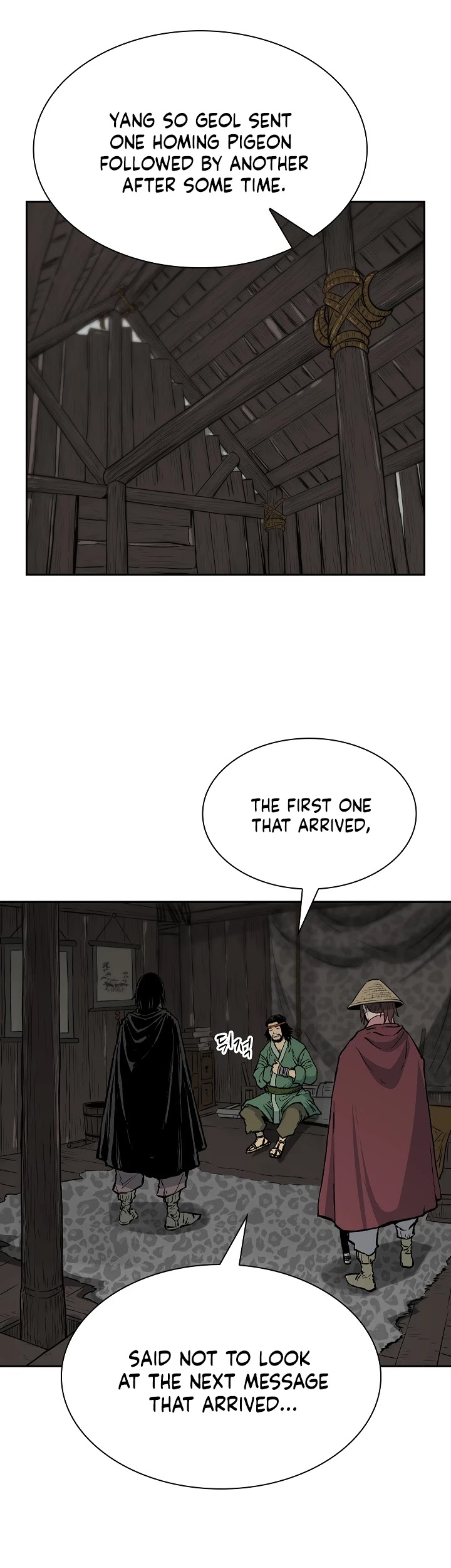 Record of the War God Chapter 74 page 14 - Chapter 74