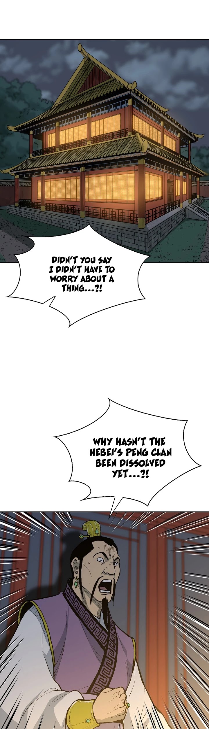 Record of the War God Chapter 74 page 23 - Chapter 74
