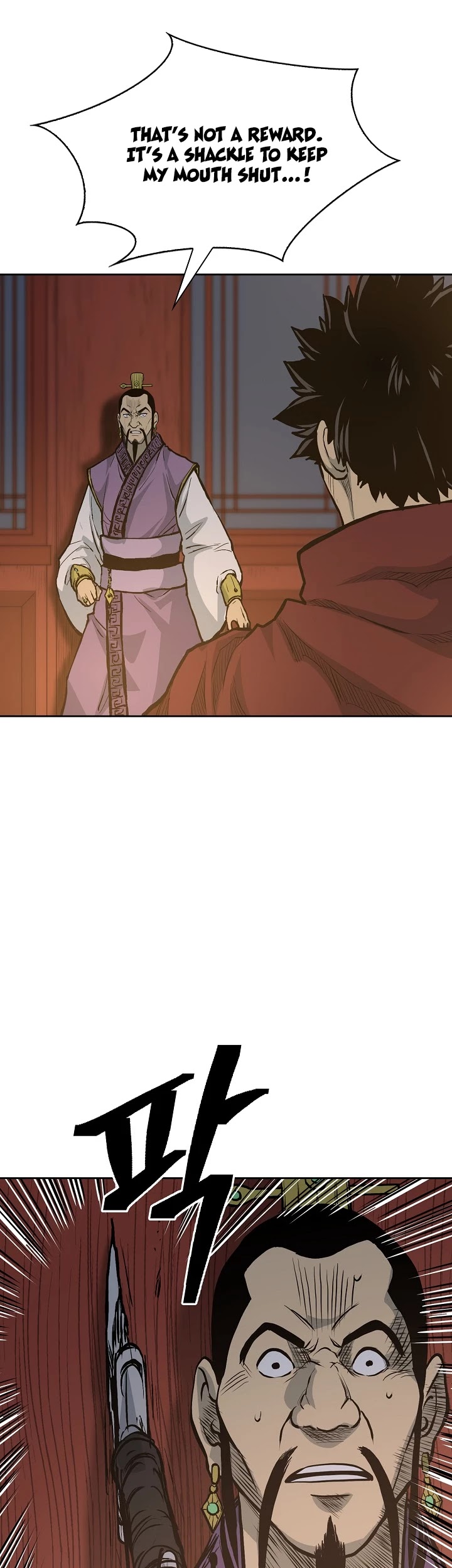 Record of the War God Chapter 74 page 29 - Chapter 74