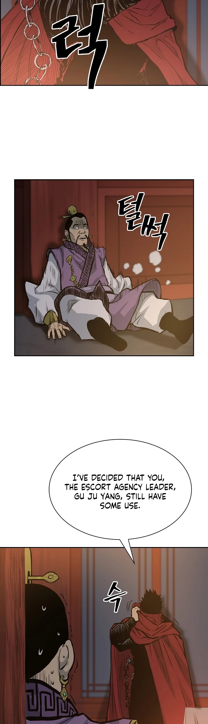 Record of the War God Chapter 74 page 33 - Chapter 74