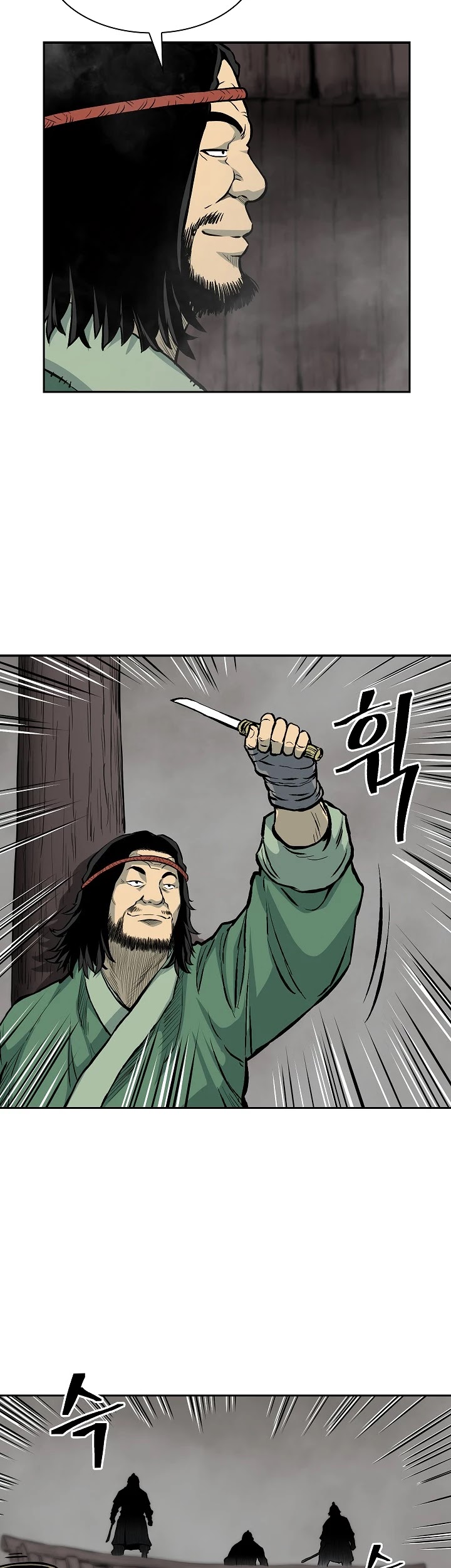 Record of the War God Chapter 74 page 9 - Chapter 74