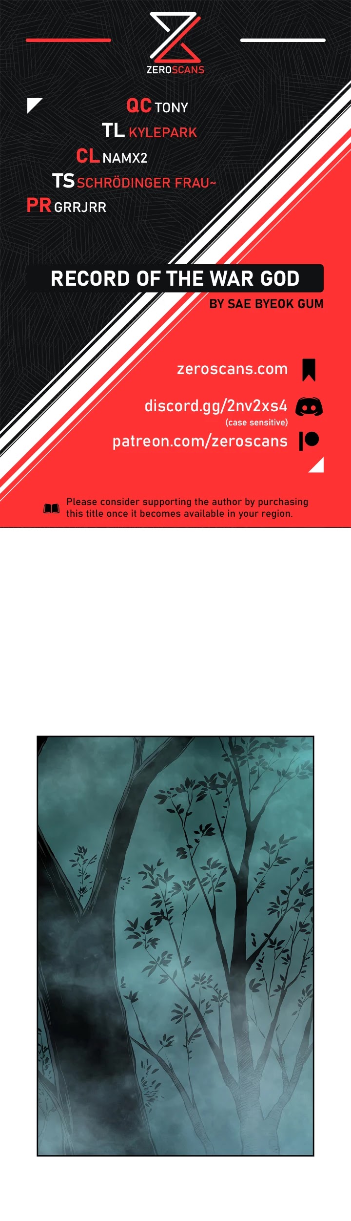 Record of the War God Chapter 75 page 1 - Chapter 75