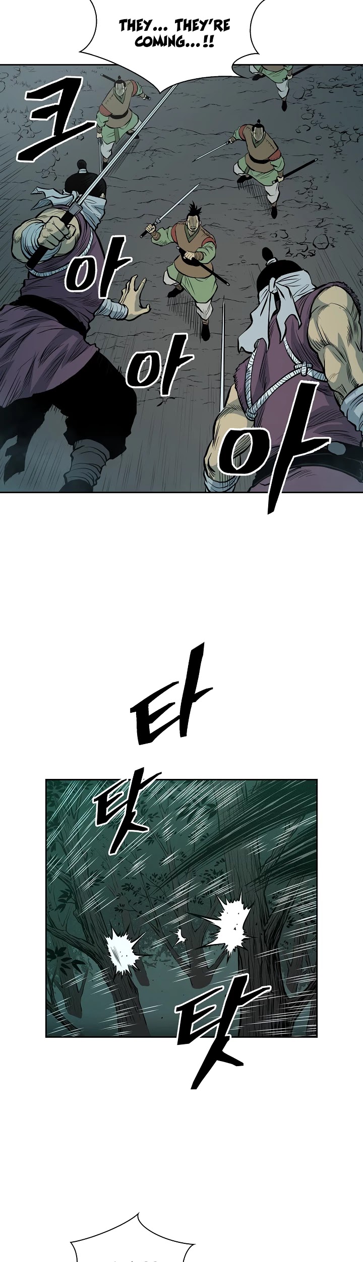 Record of the War God Chapter 75 page 11 - Chapter 75