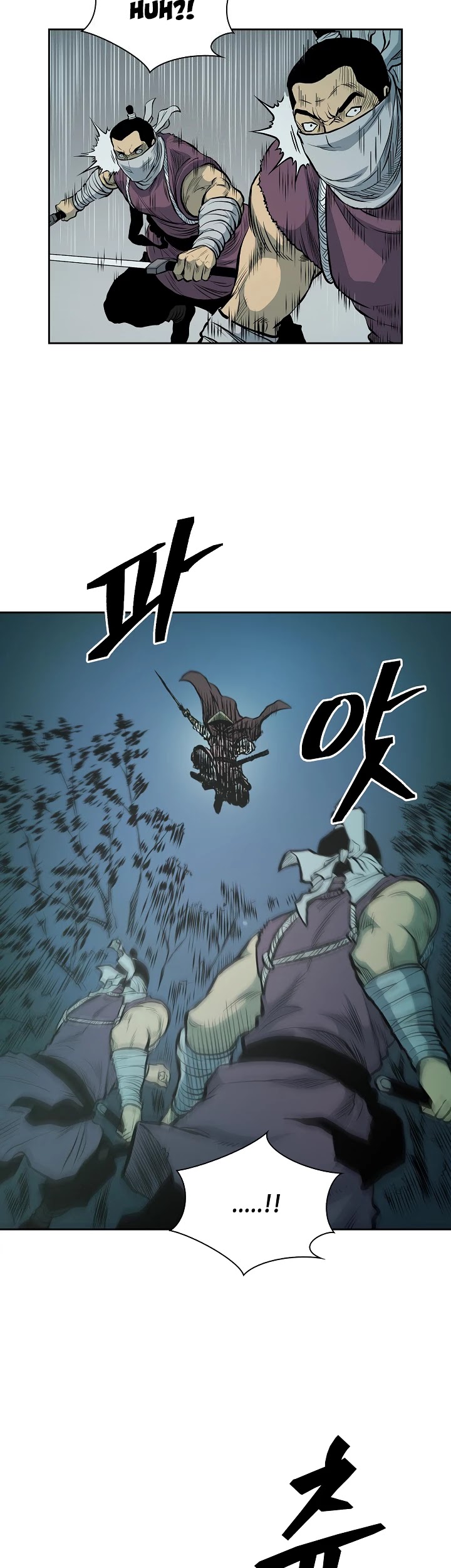 Record of the War God Chapter 75 page 12 - Chapter 75