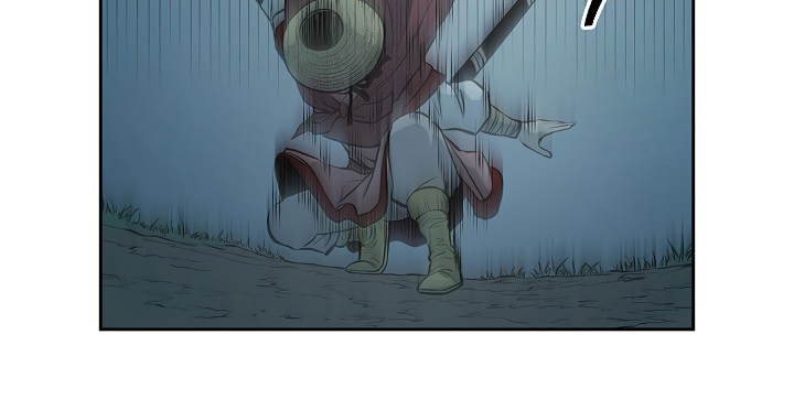 Record of the War God Chapter 75 page 14 - Chapter 75
