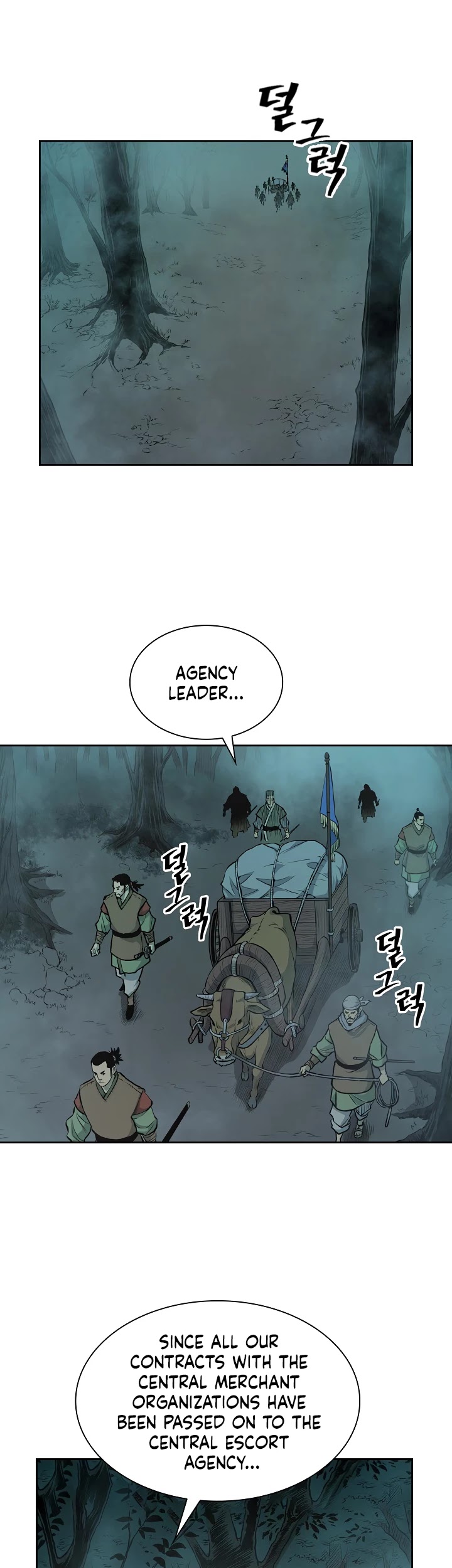 Record of the War God Chapter 75 page 2 - Chapter 75