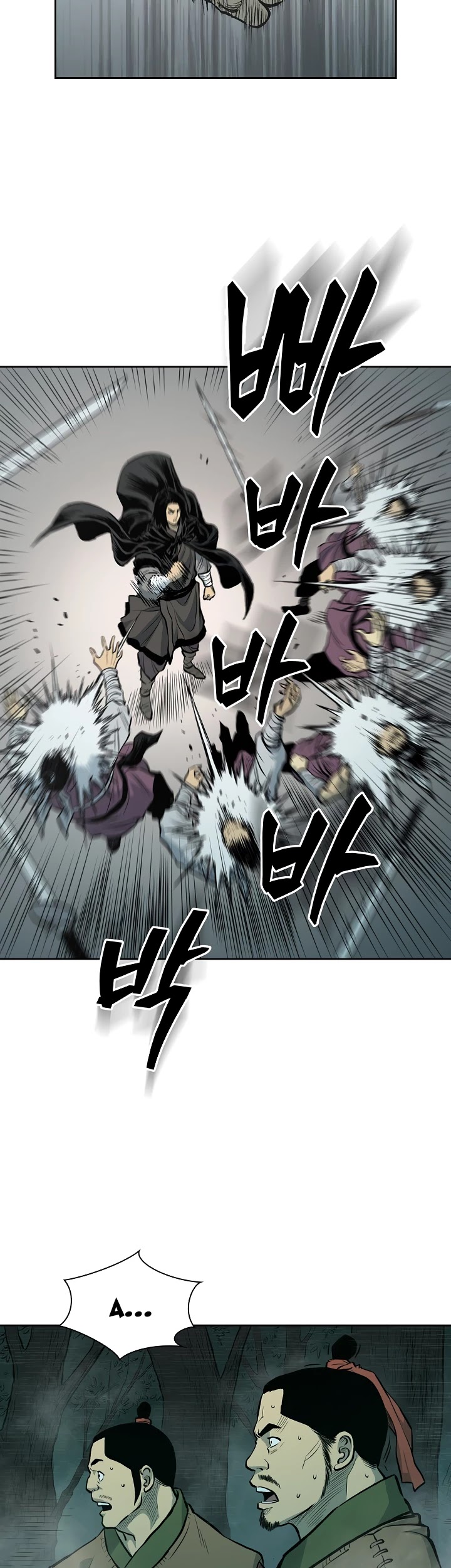 Record of the War God Chapter 75 page 20 - Chapter 75