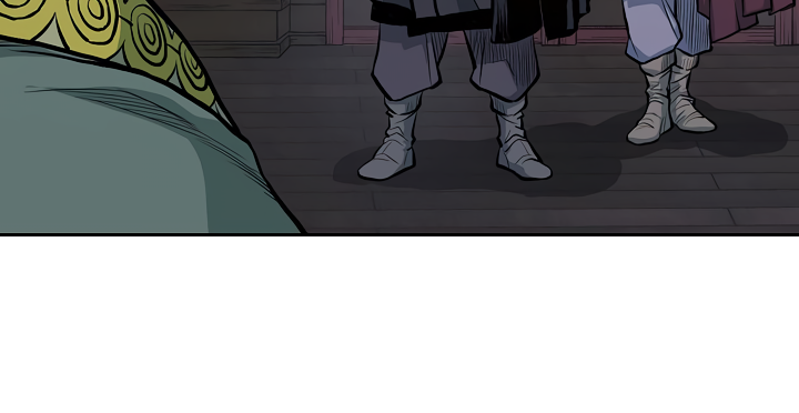 Record of the War God Chapter 75 page 28 - Chapter 75