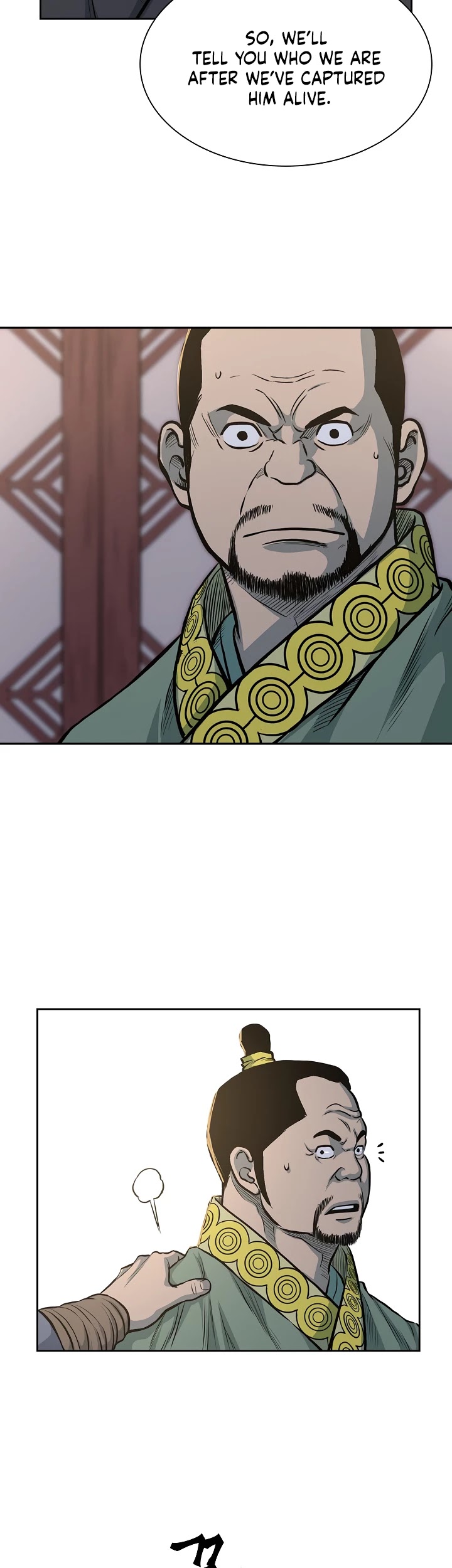 Record of the War God Chapter 75 page 33 - Chapter 75