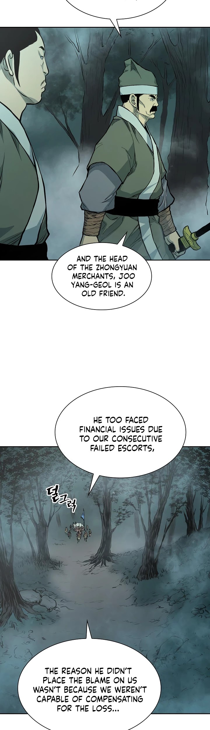 Record of the War God Chapter 75 page 4 - Chapter 75
