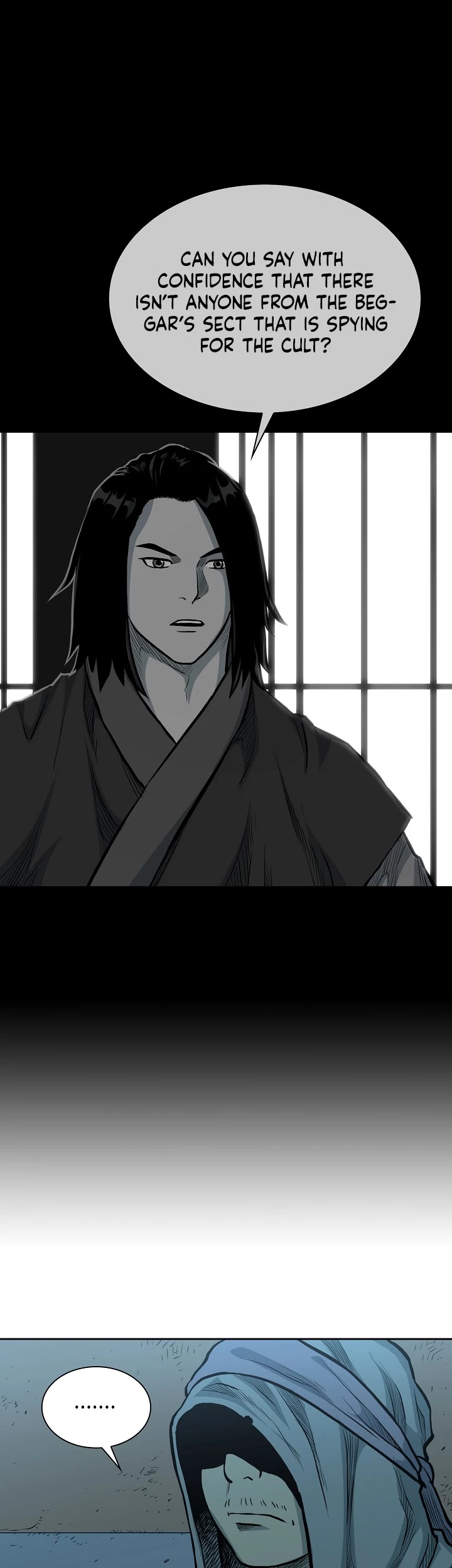 Record of the War God Chapter 76 page 15 - Chapter 76