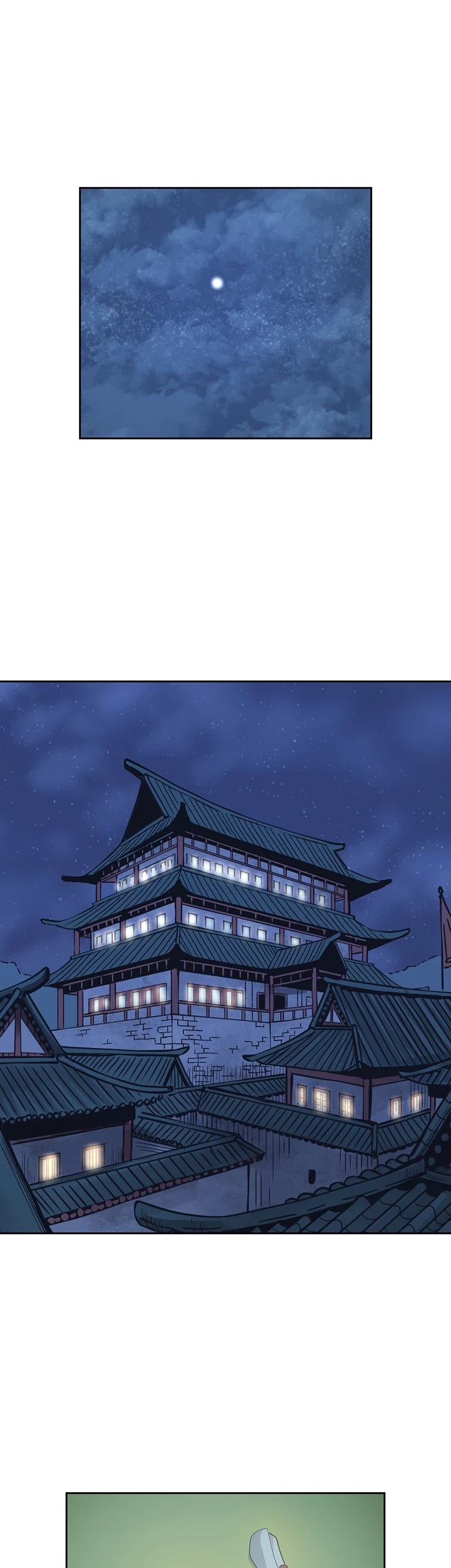 Record of the War God Chapter 76 page 17 - Chapter 76