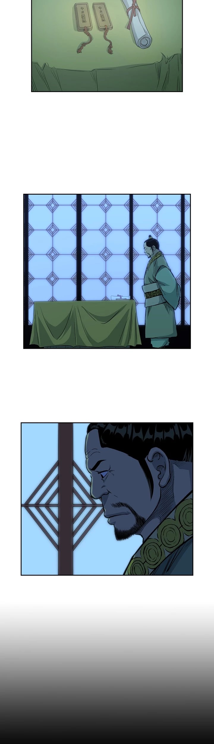 Record of the War God Chapter 76 page 18 - Chapter 76