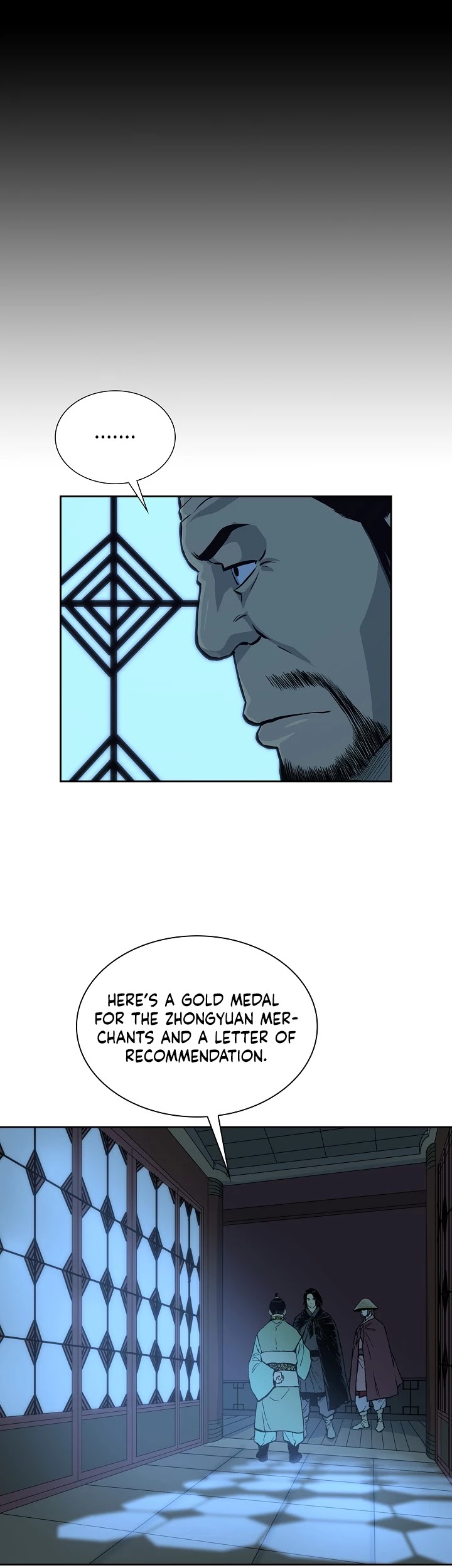 Record of the War God Chapter 76 page 21 - Chapter 76