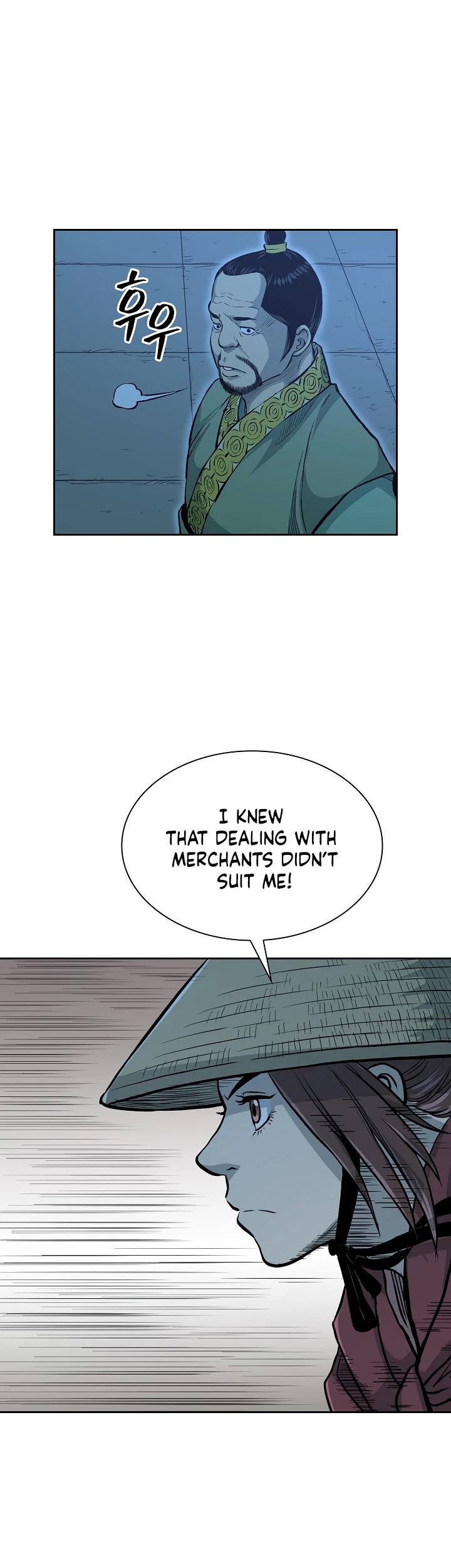 Record of the War God Chapter 76 page 25 - Chapter 76
