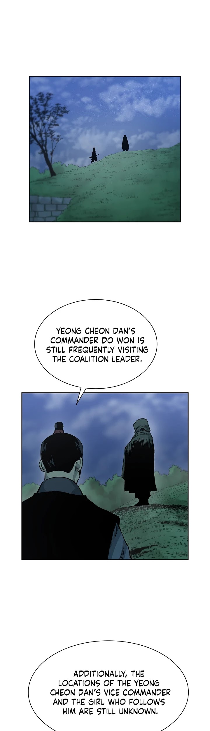 Record of the War God Chapter 76 page 3 - Chapter 76