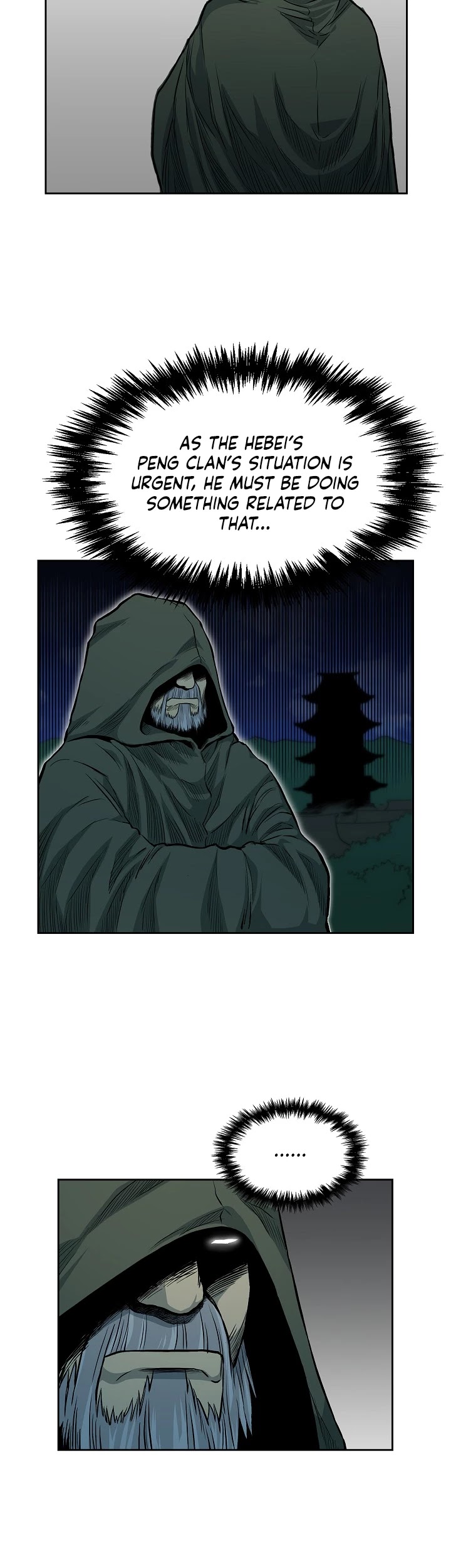 Record of the War God Chapter 76 page 5 - Chapter 76