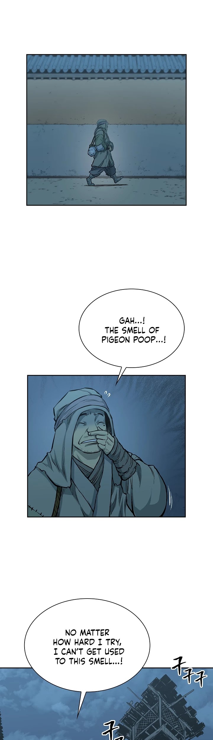 Record of the War God Chapter 76 page 7 - Chapter 76