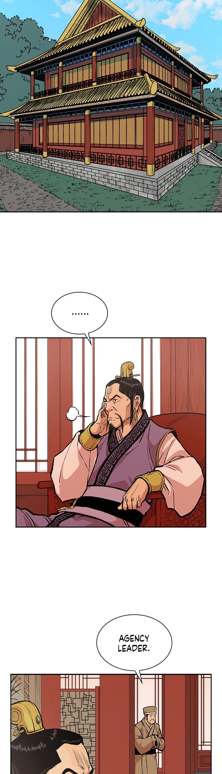 Record of the War God Chapter 77 page 12 - Chapter 77