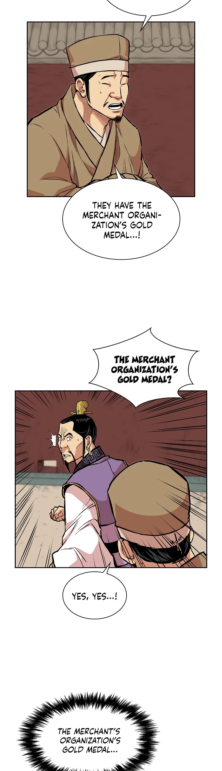 Record of the War God Chapter 77 page 15 - Chapter 77