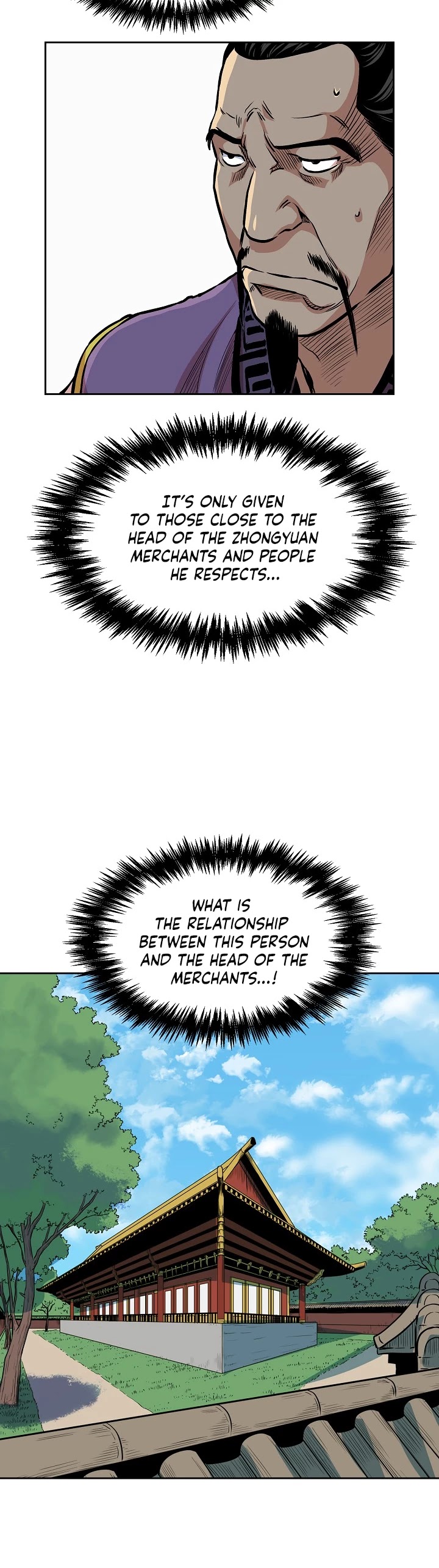 Record of the War God Chapter 77 page 16 - Chapter 77