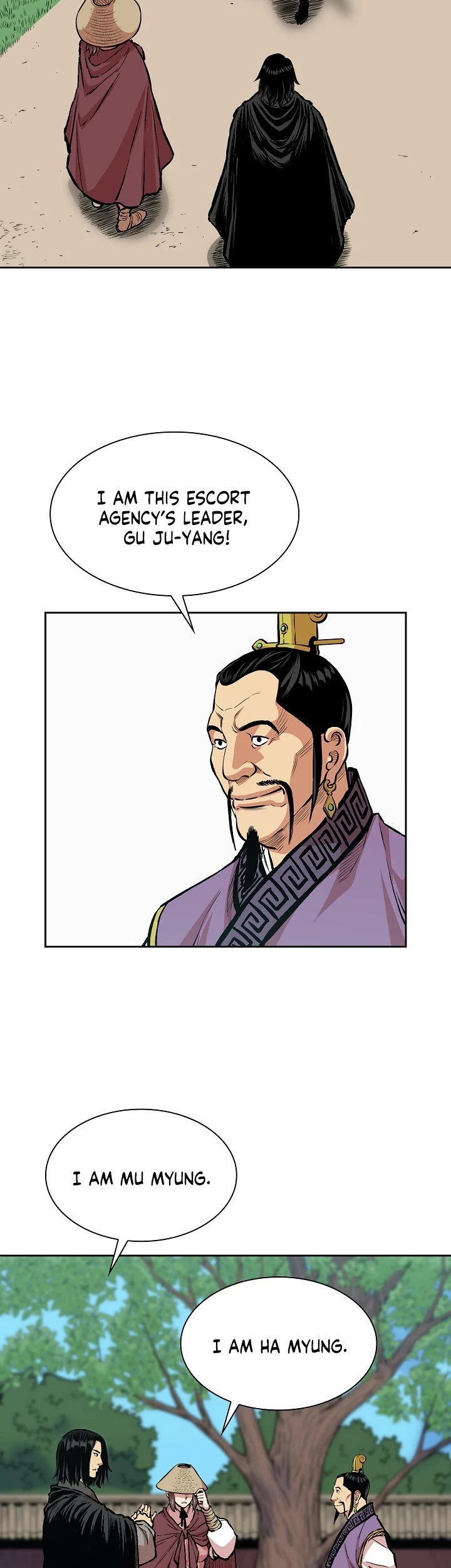 Record of the War God Chapter 77 page 19 - Chapter 77