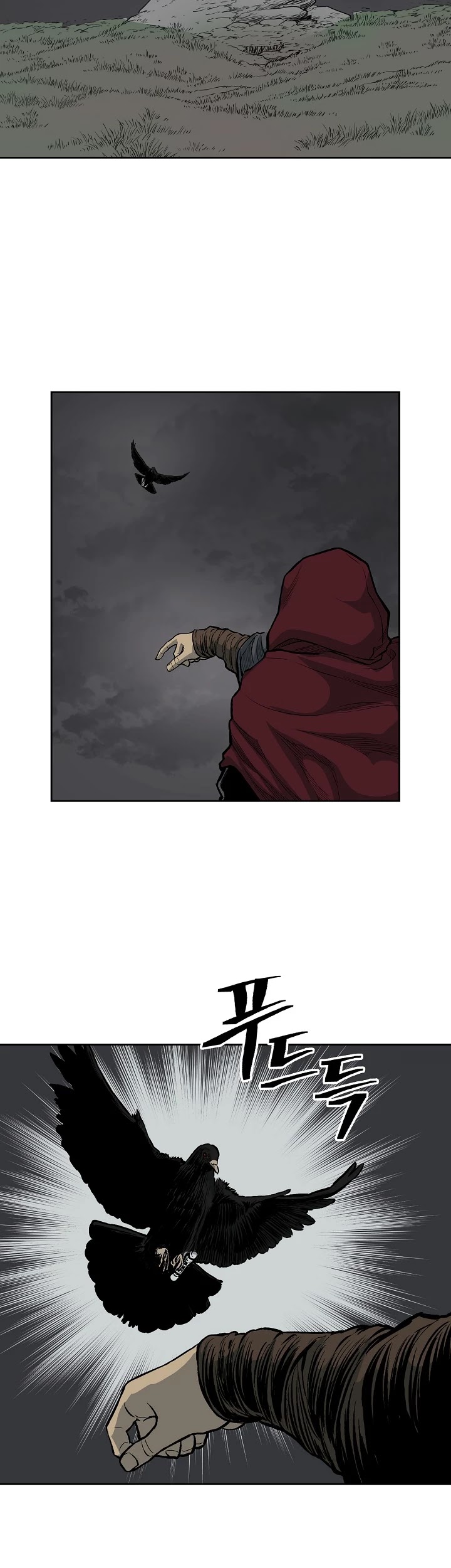 Record of the War God Chapter 77 page 3 - Chapter 77