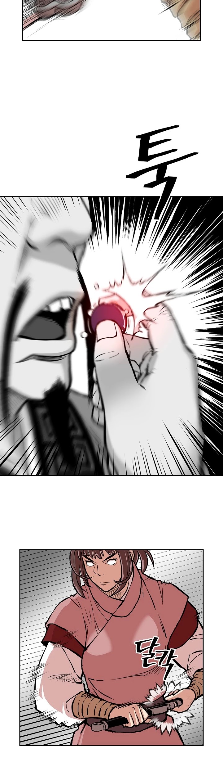Record of the War God Chapter 77 page 31 - Chapter 77