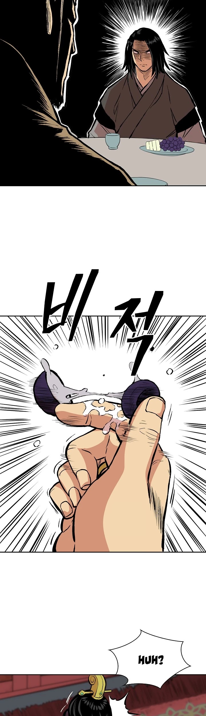 Record of the War God Chapter 77 page 33 - Chapter 77