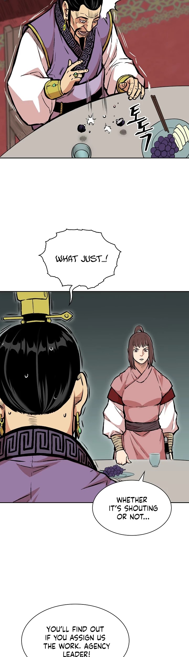 Record of the War God Chapter 77 page 34 - Chapter 77