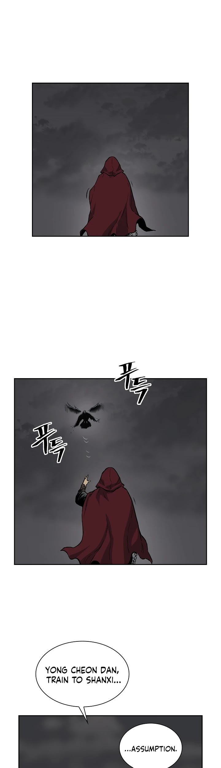 Record of the War God Chapter 77 page 4 - Chapter 77