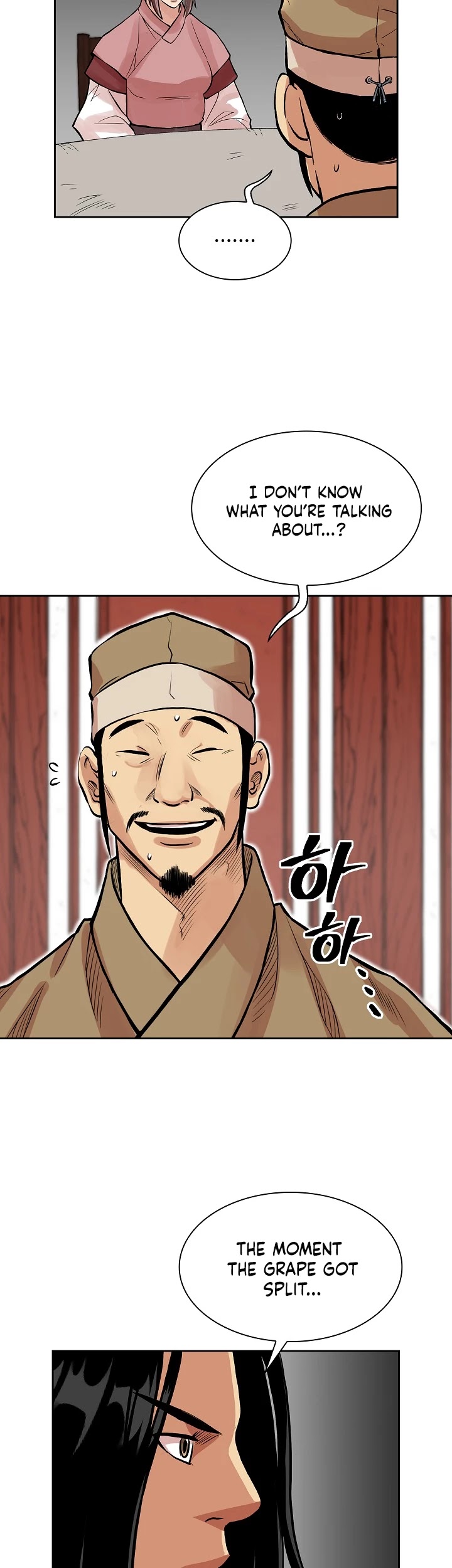 Record of the War God Chapter 78 page 11 - Chapter 78