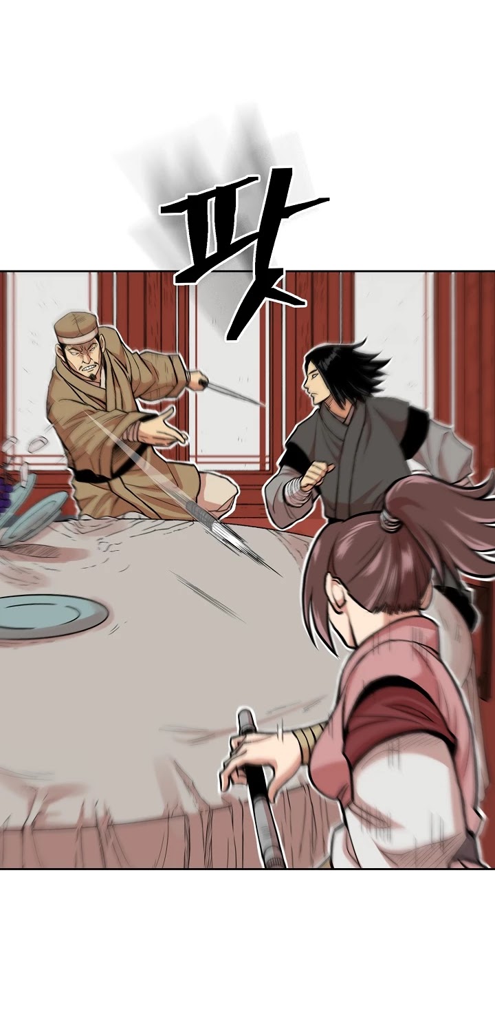 Record of the War God Chapter 78 page 15 - Chapter 78