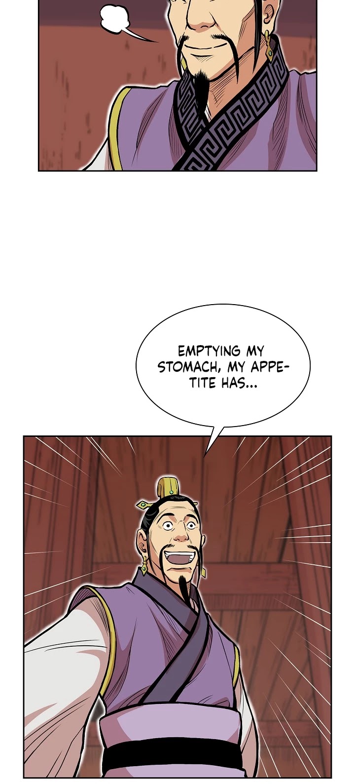 Record of the War God Chapter 78 page 20 - Chapter 78